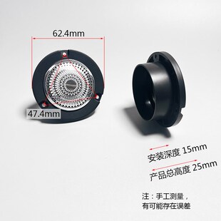 1.5寸高音喇叭網罩不銹鋼網面高音頭保護蓋汽車音響改裝 A柱開孔