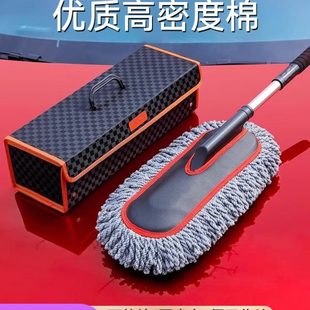 汽車除塵撣子不傷車軟毛刷子擦車神器掃灰塵工具專業(yè)擦車工具全套
