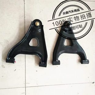 適配雷丁D30電動四輪汽車配件前支臂下托臂比德文M5前輪擺臂球頭