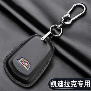 CT6 適用于凱迪拉克XT5汽車鑰匙套CT5 CT4 XTS殼XT6 ATSL包扣 XT4