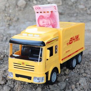 2024運鈔車存錢罐密碼 箱防摔汽車男孩女孩儲錢罐女童兒童生日禮物
