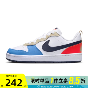DV5456 滔搏NIKE耐克大童鞋 RECRAFT運動休閑鞋 BOROUGH 124 COURT