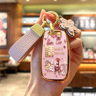 適用于起亞K3鑰匙套K2新智跑K4女K5福瑞迪KX3汽車用品殼包扣