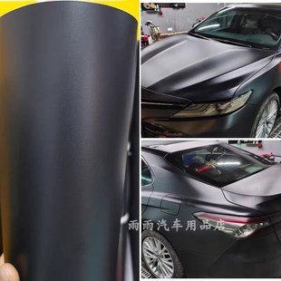 汽車黑色白色改色膜中柱鍍鉻亮條黑化中網(wǎng)貼紙鋼琴黑車身黑色貼膜