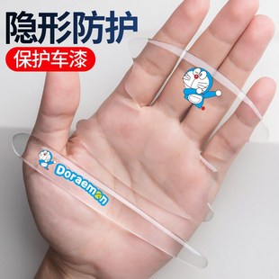 豐田卡羅拉銳放汽車門把手防刮蹭貼拉手門碗防刮貼手扣保護(hù)膜