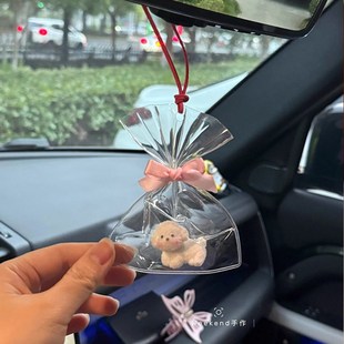 一袋小狗汽車載掛件包包裝 飾鑰匙扣車后視鏡掛飾女生車上好物