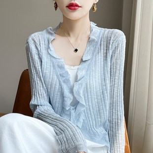 披肩外搭防曬空調(diào)衫 24春夏薄款 女坑條短款 開衫 花邊V領(lǐng)竹節(jié)麻長袖