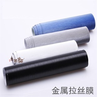 汽車拉絲銀貼紙金屬拉絲改色膜碳纖內飾裝 貼紙 飾貼膜中控改裝