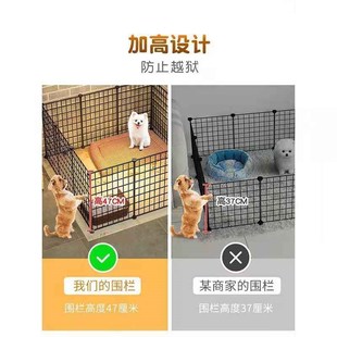狗狗圍欄式 家用室內寵物柵欄泰迪比熊柯基吉娃娃小型犬門欄狗籠子