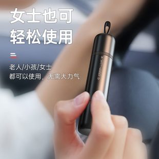 汽車破窗錘車載安全錘車內破窗神器迷你多功能逃生自救工具用品