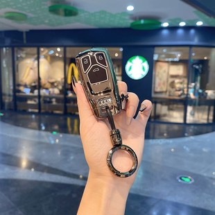 TT汽車鑰匙扣包殼金屬男女 Q5L 奧迪鑰匙套新A4L