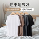 短袖 T恤家居服夏季 透氣速干 健身鍛煉跑步休閑打羽毛球 運動服套裝