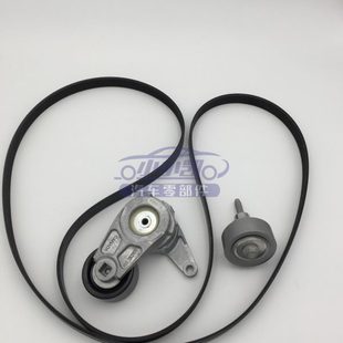 漲緊輪 漲緊器 惰輪 CTS3.0發(fā)動(dòng)機(jī)發(fā)電機(jī)皮帶 適配凱迪拉克SRX