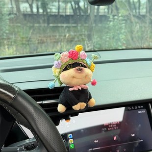簪花蜜蜂小狗汽車出風(fēng)口裝 飾車載香薰懷擋轉(zhuǎn)向燈雨刮器車載玩偶