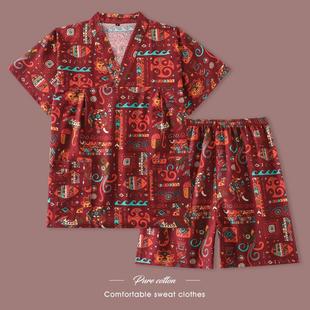 家居套裝 高檔棉麻情侶款 男睡衣桑拿服洗浴服足浴服 汗蒸服女款 新款