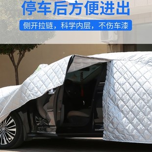 防冰雹汽車全罩車衣防曬防雨隔熱車罩遮陽車套防砸車蓋布棉被半罩