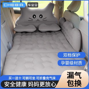 車載充氣床汽車氣墊床車內兒童睡覺神器轎車后排座椅睡墊旅行床墊
