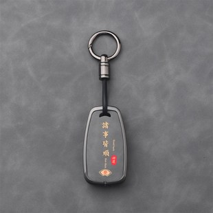 適用雪佛蘭科魯澤鑰匙套2024新款 沃茲弗包扣汽車殼邁銳寶創(chuàng)酷賽歐
