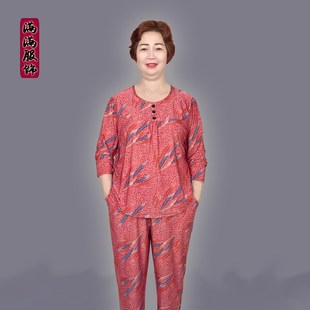 胖太太冰絲媽媽T恤遮肚腩上衣寬松長褲 中老年女裝 套裝 長袖 秋冬j款