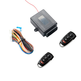 keyless 12V車輛遙控中控鎖系統(tǒng) entry汽車免鑰匙進入防盜開關(guān)鎖