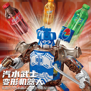 變形玩具瓶裝 汽車機器人金剛戰士飲料益智兒童男孩女孩變形模型