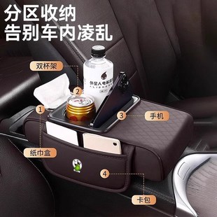 寶馬X3車載扶手箱儲物盒汽車中控收納改裝 飾用品大全 車內(nèi)裝
