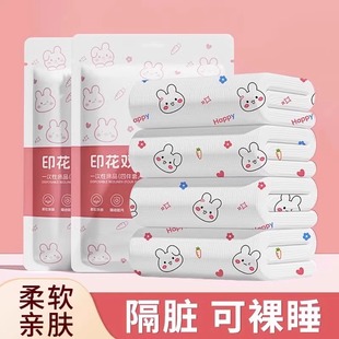 旅行一次性床單被罩枕套被套四件套旅游酒店雙人床上用品隔臟浴巾