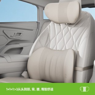2025新款 米喬汽車頭枕腰靠背主駕駛車載腰托司機開車久坐護腰神器