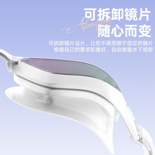 鯨魚泳鏡999天起霧換新輕奢高清泳鏡近視帶度數潛水鏡游泳護目鏡
