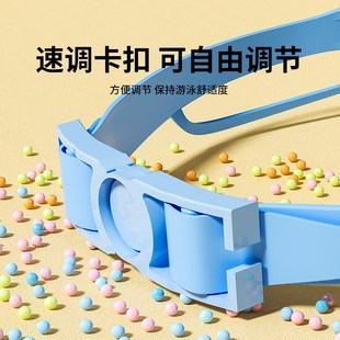 兒童泳鏡男童女童高清防水防霧游泳眼鏡泳帽近視大框潛水裝 備