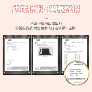 比亞迪海鷗汽車腳墊絲圈內飾改裝 飾配件 件后備箱墊汽車用品裝