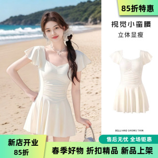 吊帶長裙新款 少女溫泉海邊 連體泳衣女度假風(fēng)風(fēng)感保守顯瘦遮肉韓版