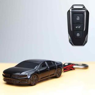 大眾 適用北汽bJ20BJ40汽車鑰匙保護套殼19款 BJ80鑰匙包扣小車殼