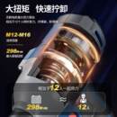 沖電動(dòng)扳手大扭力修電電汽板TUK手無(wú)充刷鋰電池?fù)綦婏L(fēng)炮東城其他