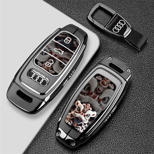 2025款 a4l汽車qa3遙控包殼扣男 奧迪a6l鑰匙套q5l高級(jí)24款
