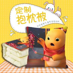 奶龍抱枕被兩用靠墊沙發辦公室午休靠枕頭空調被汽車腰枕床頭靠背