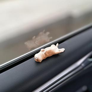 躺平柴犬汽車中控臺窗邊擺件治愈系狗狗車載公仔女生車內個性 飾 裝