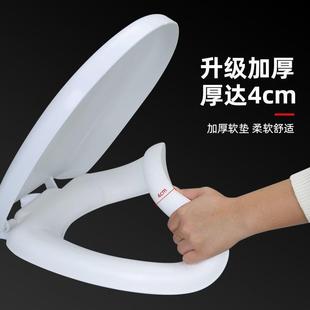 馬桶坐圈發泡軟硅膠零配件通用家用坐便蓋圈老式 馬桶蓋座便器蓋板