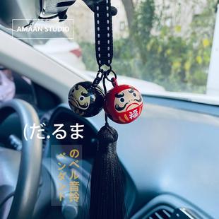 AM日式 達摩鈴鐺汽車掛件水音吊墜飾品車內平安男女創意車載掛飾