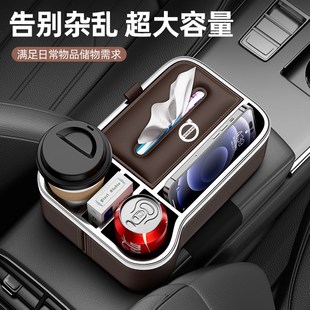 沃爾沃扶手箱儲物盒XC60 s60汽車中央收納盒車載紙巾盒內飾品 s90