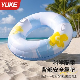 游泳圈成人加厚防側(cè)翻女士腋下圈救生圈充氣浮圈泳圈初學(xué)游泳裝 備