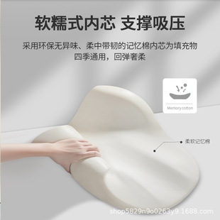 汽車頭枕腰靠座椅護腰座椅記憶棉靠墊腰墊靠背腰枕車用護頸枕商務