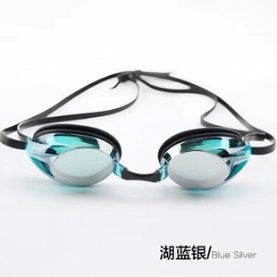 近視泳鏡成人男女士專業(yè)防水防霧高清兒童游泳眼鏡度數(shù)可選