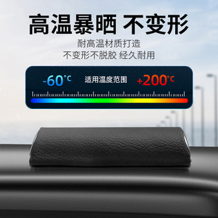 挪車電話牌車用車載高級臨時停車號碼 移車牌皮革擺件汽車用品大全