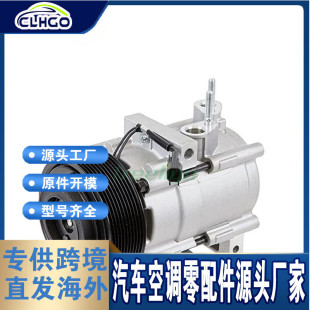 2014壓縮機7C2Z19703A8R3Z19703C 2502007 適用于福特E 150E