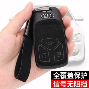 A7LQ3男A3包扣皮23款 奧迪A4L鑰匙套Q5LQ7汽車A6L新款 A5殼Q2