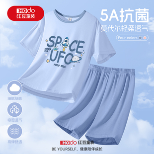 夏季 紅豆童裝 女童夏天冰絲套裝 2025新款 男童家居服 兒童睡衣夏薄款