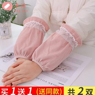 套女秋冬季 兒童學生防臟手袖 韓版 辦公室成人工作套袖 頭 可愛短款 袖