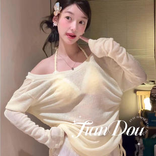 少女感溫泉度假沙灘海邊溫泉泳衣女比基尼四件套 芝士小蛋糕
