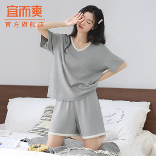 女士睡衣寬松透氣簡約風家居服兩件套 短褲 宜而爽夏天新款 V領短袖